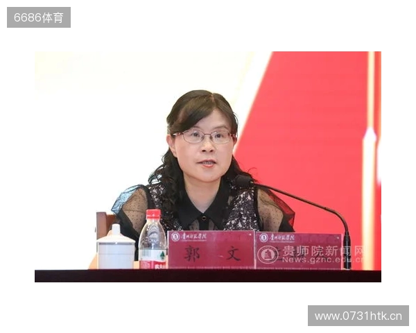 2025贵州体彩国风园游会举行 首日精彩连连 2025贵州体彩国风园游会举行 首日精彩连连