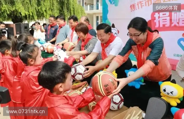 “助力和美乡村 体彩微光照亮天池"公益活动圆满落幕 “助力和美乡村 体彩微光照亮天池"公益活动圆满落幕